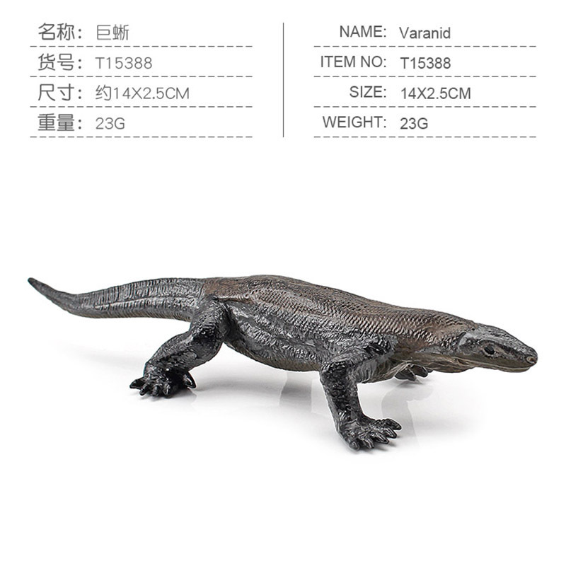 PL127-1564 Lagarto Monitor 23g