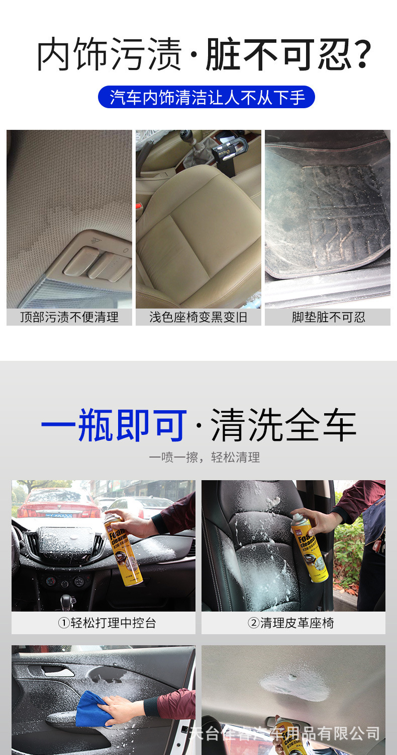 详情_2.jpg