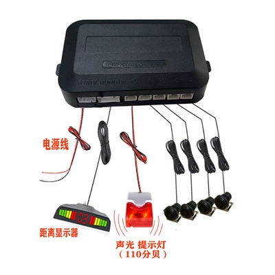 Forklift anti-collision warning system Image mechanical security anti-interference 10-80v Universal area alarm reversing radar (Park radarı) - fuel-car-15-m-alarm-10-80v-universal