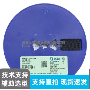 �NƬ�pNPN�ͺ����O��MMDT3904 SOT-363 40V�zӡK6N�p�O���w�ܬF؛