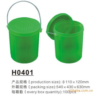 [渔具盒 塑料盒 fishing Box H0401塑料渔具盒 渔具盒供应商(图)]