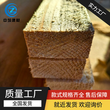 木板材建筑方木桥梁木方物流打包木条出口木楞子松木垫木枕木规格