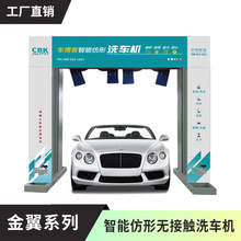 ܇����ȫ�Ԅӟo���|���ܷ���ϴ܇�C�������ü���վ24С�rϴ܇�O��