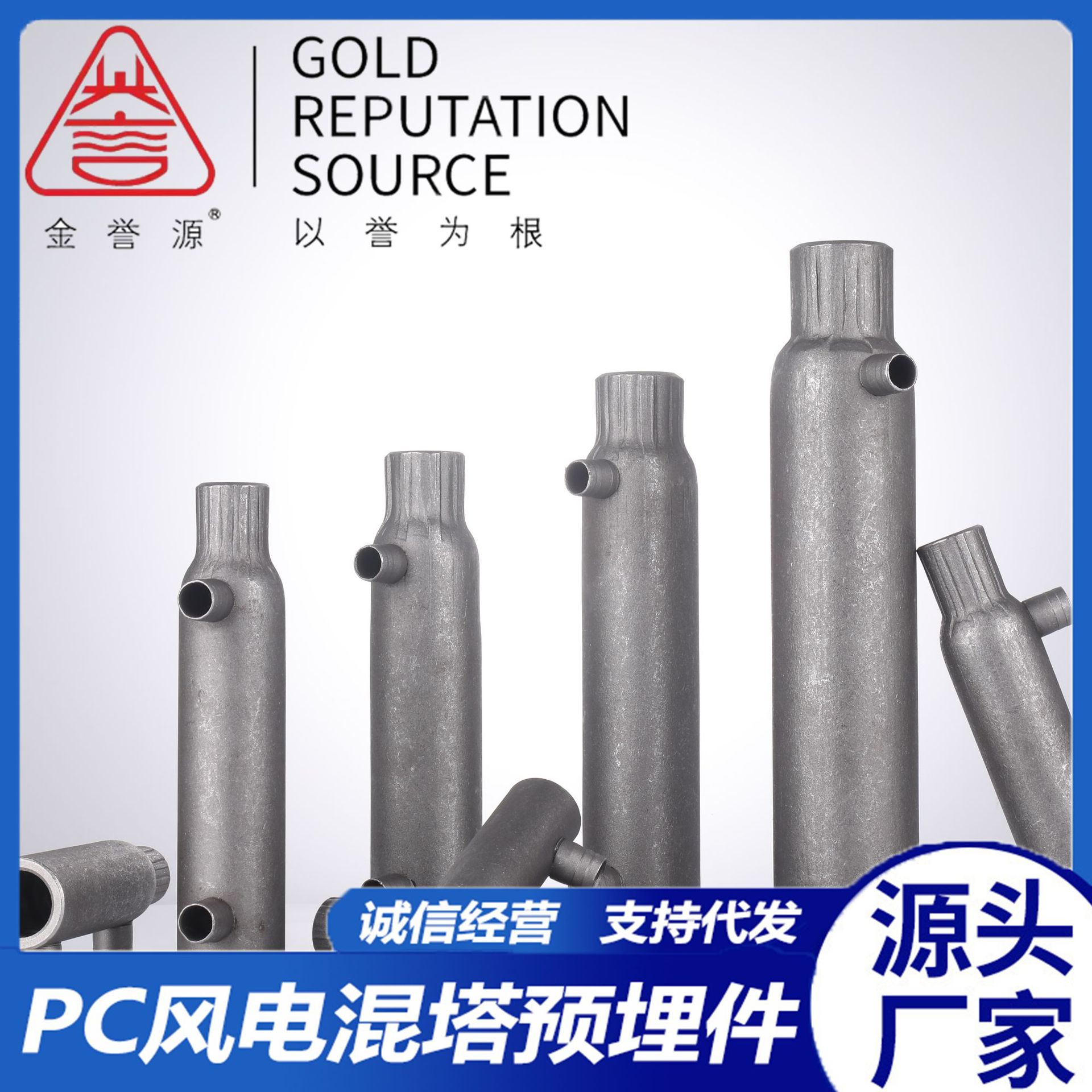 半灌浆套筒钢筋连接灌浆套筒装配式建筑连接件源头厂家现货