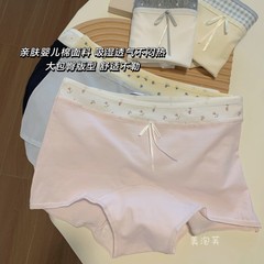 拼色女生内裤女长绒棉10A加长抑菌裆少女亲肤A类婴儿棉三角裤