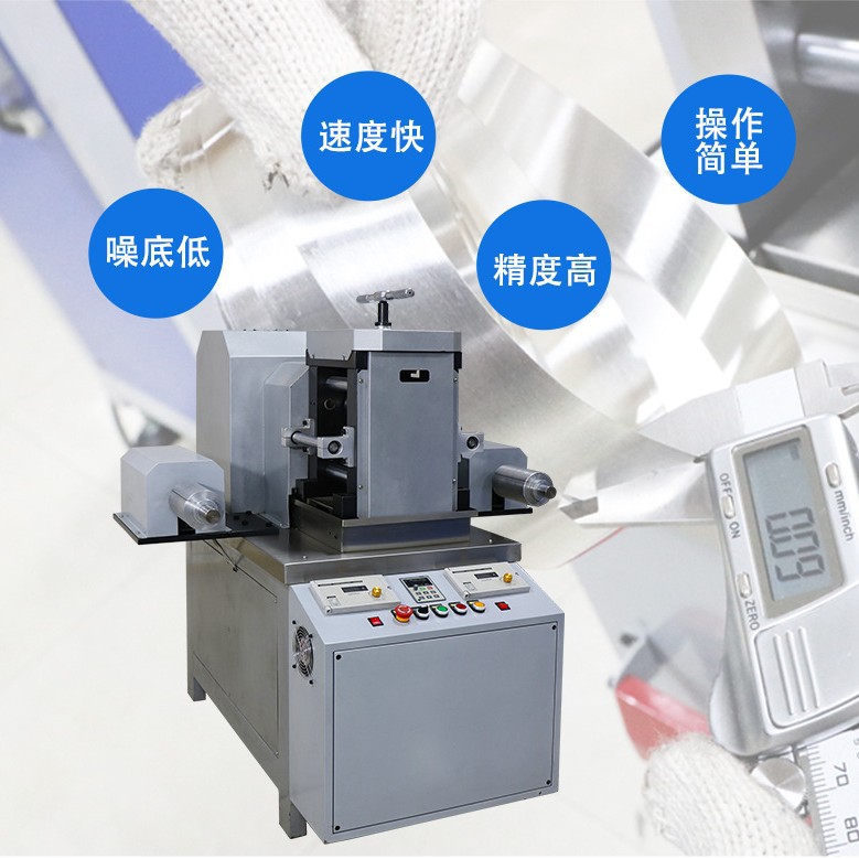 实验室用金属压片机 小型二辊冷轧机  有色金属铜锌铅铝轧钢机