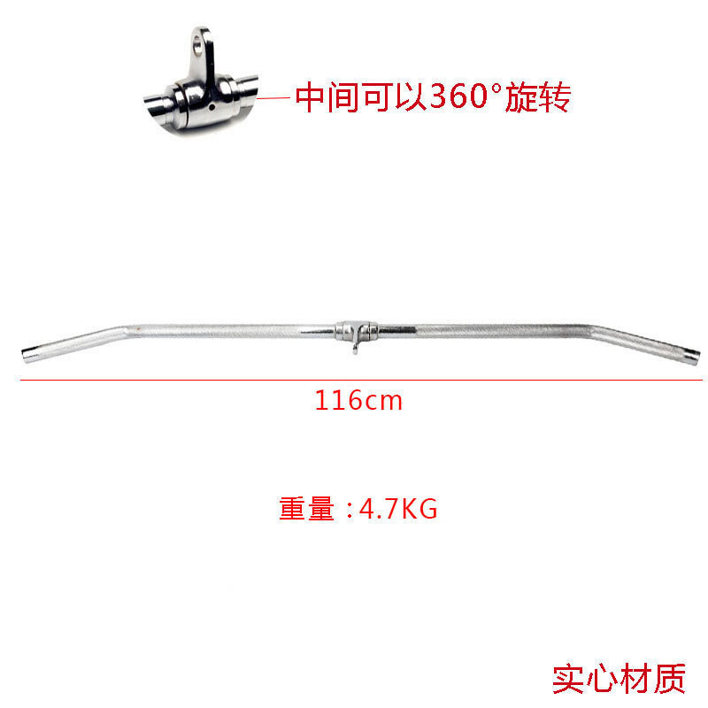严选高位下拉坐姿划船异型件大飞鸟吊环D型把手力量训练居家健身|undefined
