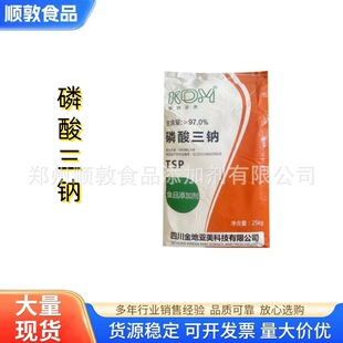 ��؁����������cʳƷ����ˮ��ճ�τ�ܛ��ˮ�|�ӹ����������Ʒ