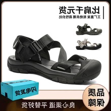 3311��ЬЬ�����oֺ��Ϫ��Ů���⴩���^͸���ļ�������ɽɳ��Ь