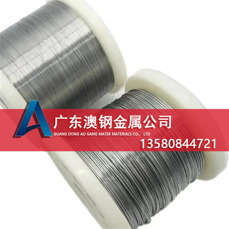 现货低膨胀4j36铁镍合金轴丝 低膨胀4j36盘线 Invar36铁镍合金丝
