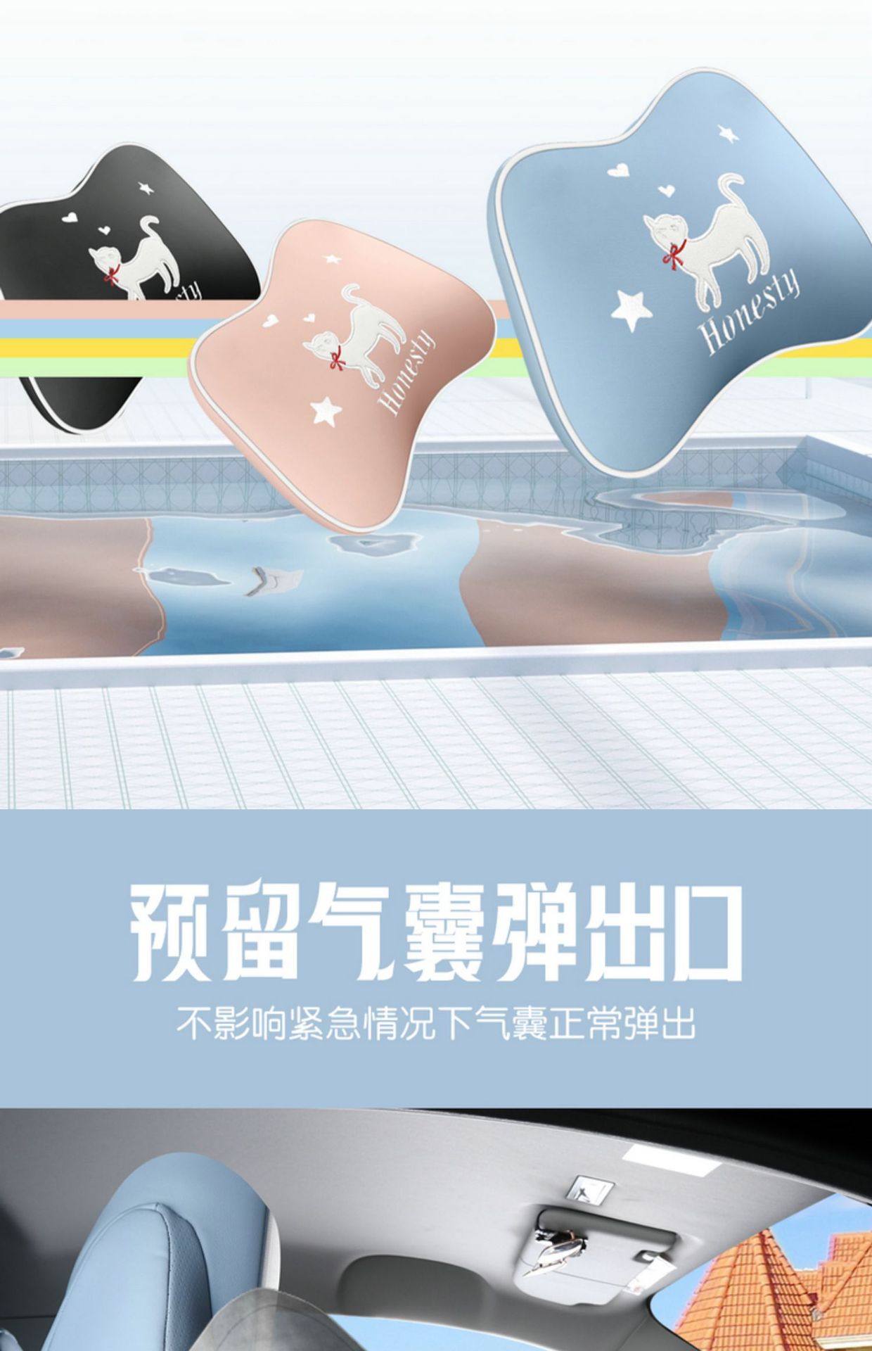 Roeway CLEVER car seat cover new special fully surrounded four seasons Universal cartoon four-seat seat seat cover