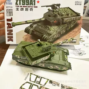 Сборная модель танка 1:100