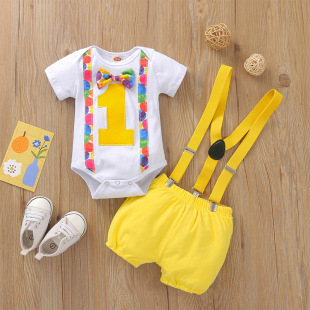���R�d�羳�ļ����Q���׃�С�����ܚq����1���տ���䱳�����b