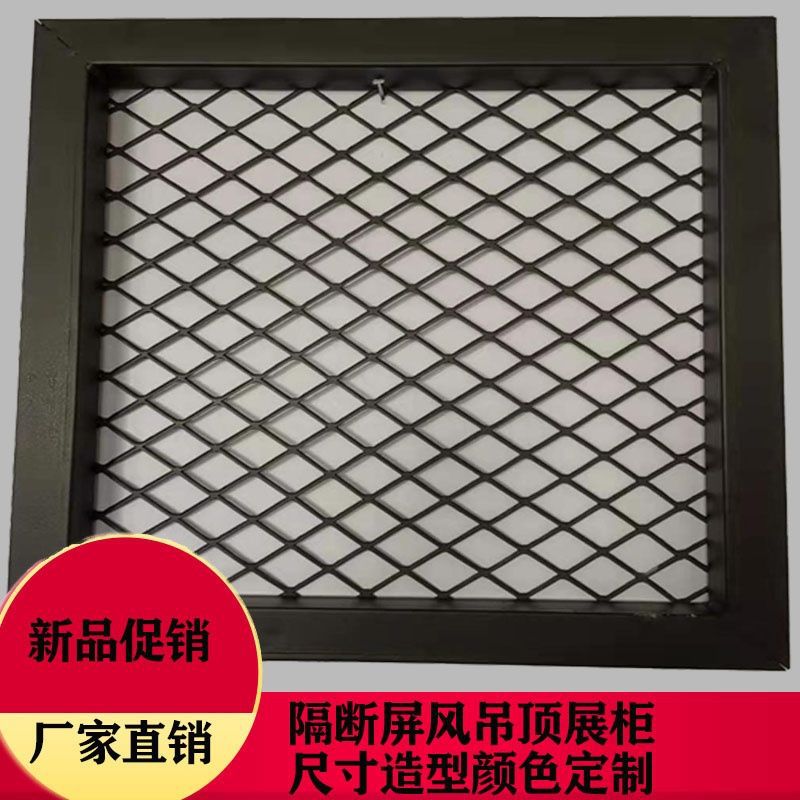 装饰网 幕墙隔断垂帘编织装饰网 金属幕墙隔断合股装饰网