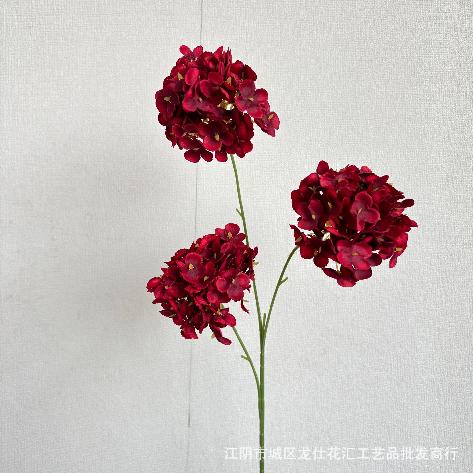 밀라노 수국 3개