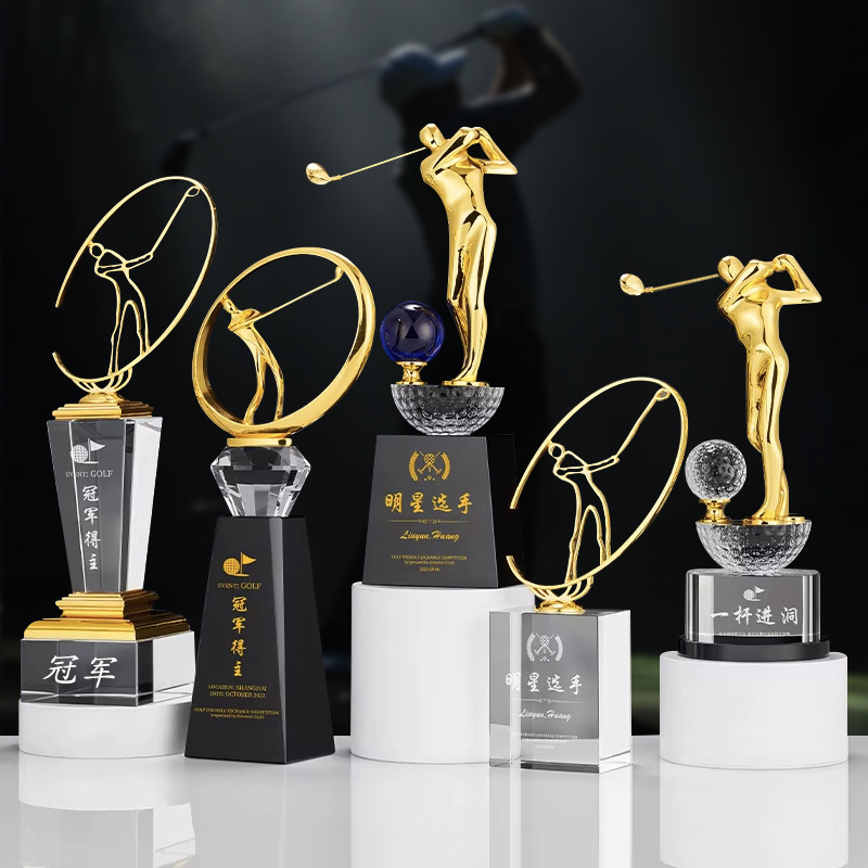 Trofeos personalizados oro, plata, bronce, trofeos de competición deportiva, trofeos de resina de cristal conmemorativos