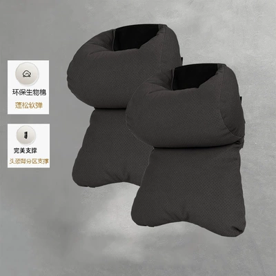and Waist Support Set Double-Layer: Waist support - 2-double-layer-decompression-pillows-carbon-black-breathable-holes