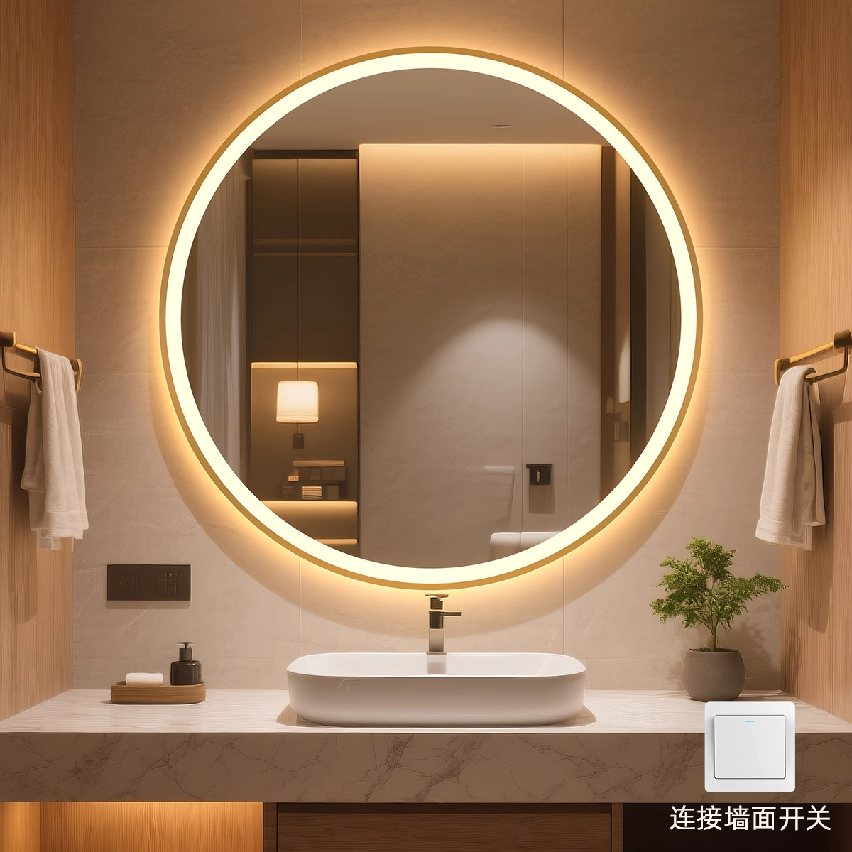 Espejo de baño inteligente Espejo circular Espejo de pantalla táctil Espejo luminoso Espejo de maquillaje montado en la pared Espejo de maquillaje anti-fog