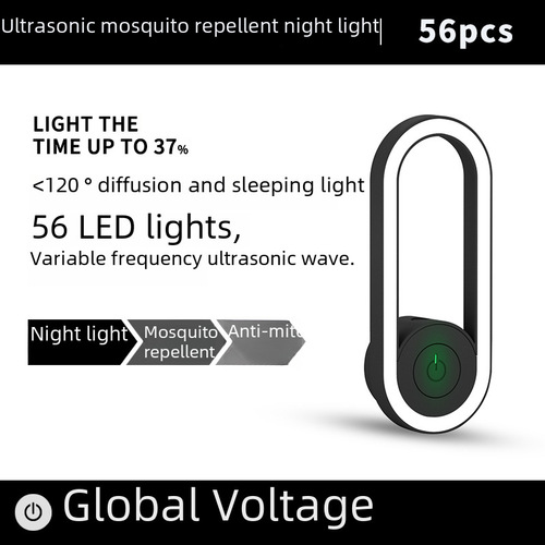 New Model Ultrasonic Anti-Mite Sterilizer for Bedroom, Small Anti-Mite Machine with Smart LED Night Light, Creative Gift