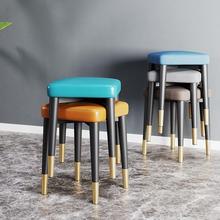 塑料凳子家用加厚圆凳现代简约创意客厅餐桌塑胶高椅子可叠放摞叠
