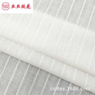 ���޼��_�ӗl�Ứ���ϼ������ỨŮ�bͯ�b�r���B��ȹ���� SS18461