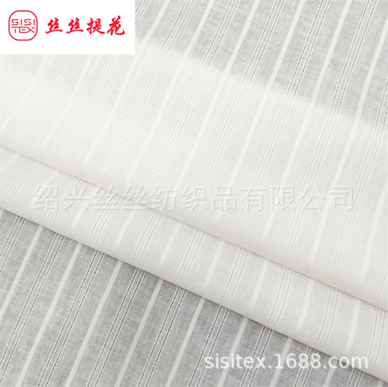 纯棉纱罗坑条提花面料肌理感提花女装童装衬衫连衣裙布料 SS18461