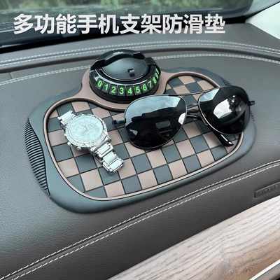 Phone Navigation Holder Number, Anti-slip mat