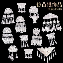 �����y�Ʒ�ֹ�DIY���ϰ����z���L�ٔ��������������������b�