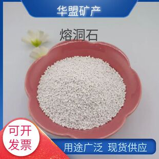 2-4Ŀ�۶�ʯ�w���F؛ ����p�|���� �ͻ�ע�ψ@ˇ����~���^�V