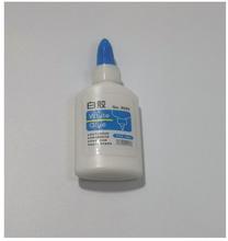 Һ�w�z�ֹ��zˮdiy���������W����ͯ�zˮճ����������Сƿ����