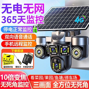 �F؛һ�����l̫���������z���^�h�̌��v�O�ؼ�ͥԺ�Ñ���O����