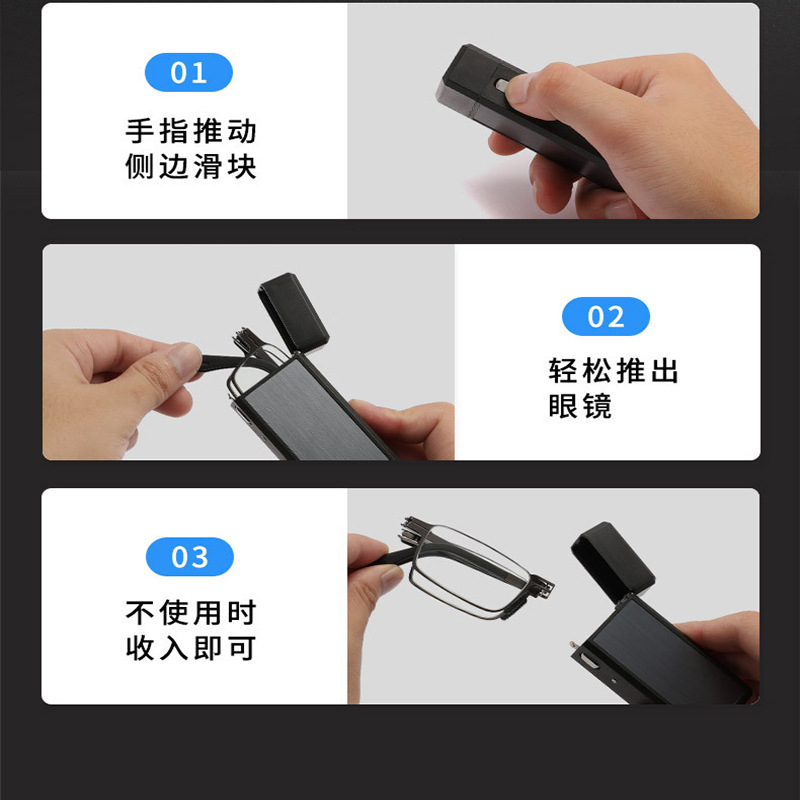 New Foldable Lightweight Reading Glasses with Box, Portable, for Middle-Aged and Elderly, High Definition, Unisex, Drop-Shipped