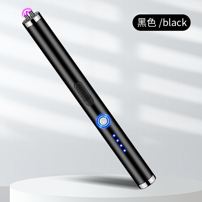 블랙 흡입 카드