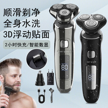 ���_˹���u늄���횵� ����Һ�����@�κ�������һ��ʿ��ë��ˮϴ