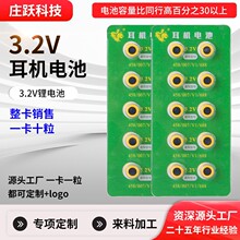 007����� ���{�����C늳�458��Ӕ��ֶ��C�� ��516늳�688V1V2