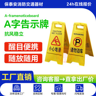 A�־�ʾ��ʾ�Ƶػ���ͨ���B����������߻���ָʾ���֑��⮔�Ę�