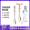 Manufactor customized Fish Type Metal Massage stick face Tira Mermaid Shave 3D cosmetic instrument Roller Massager