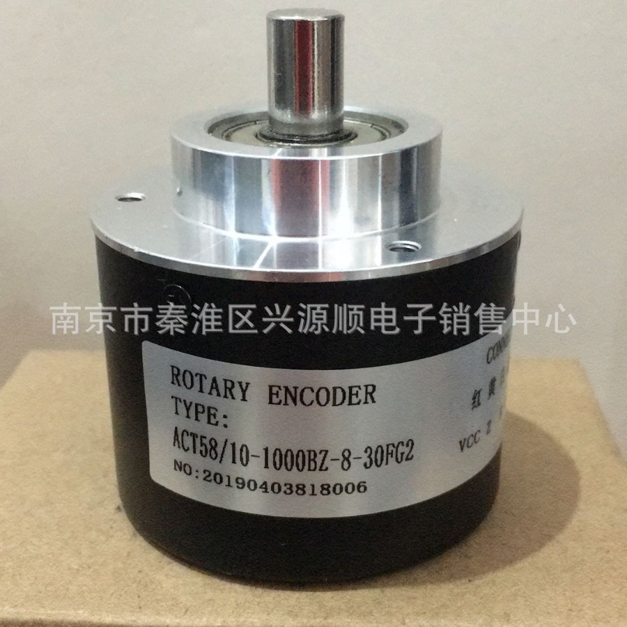 ACT58/10-2000BZ-5-30TG10 编码器2022