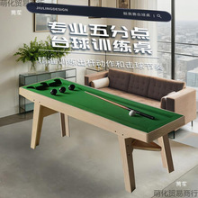 �Ԅӻ�������c̨�������ÿڳ���5���c������Ӗ��̨˹�Z��Ӣʽ̨