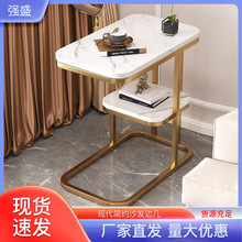 家用客厅现代边柜迷你创意小茶几轻奢阳台沙发旁卧室床边茶几边几
