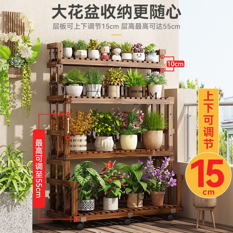 Estante de madera sólida multicapa estante de almacenamiento balcón escalera móvil estante de maceta de flores sala de estar tipo piso estante de almacenamiento de plantas interiores image 2