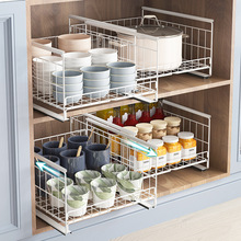 厨房抽拉式置物架抽屉碗篮碗碟收纳架多层拉篮碗盘用品橱柜内分层