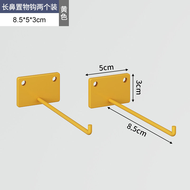 6mm diámetro de agujero 16mm agujero espacio de agujero de metal accesorios de agujero de placa gancho bolígrafo cesto de red de plástico hierro forjado muestra de almacenamiento DIY