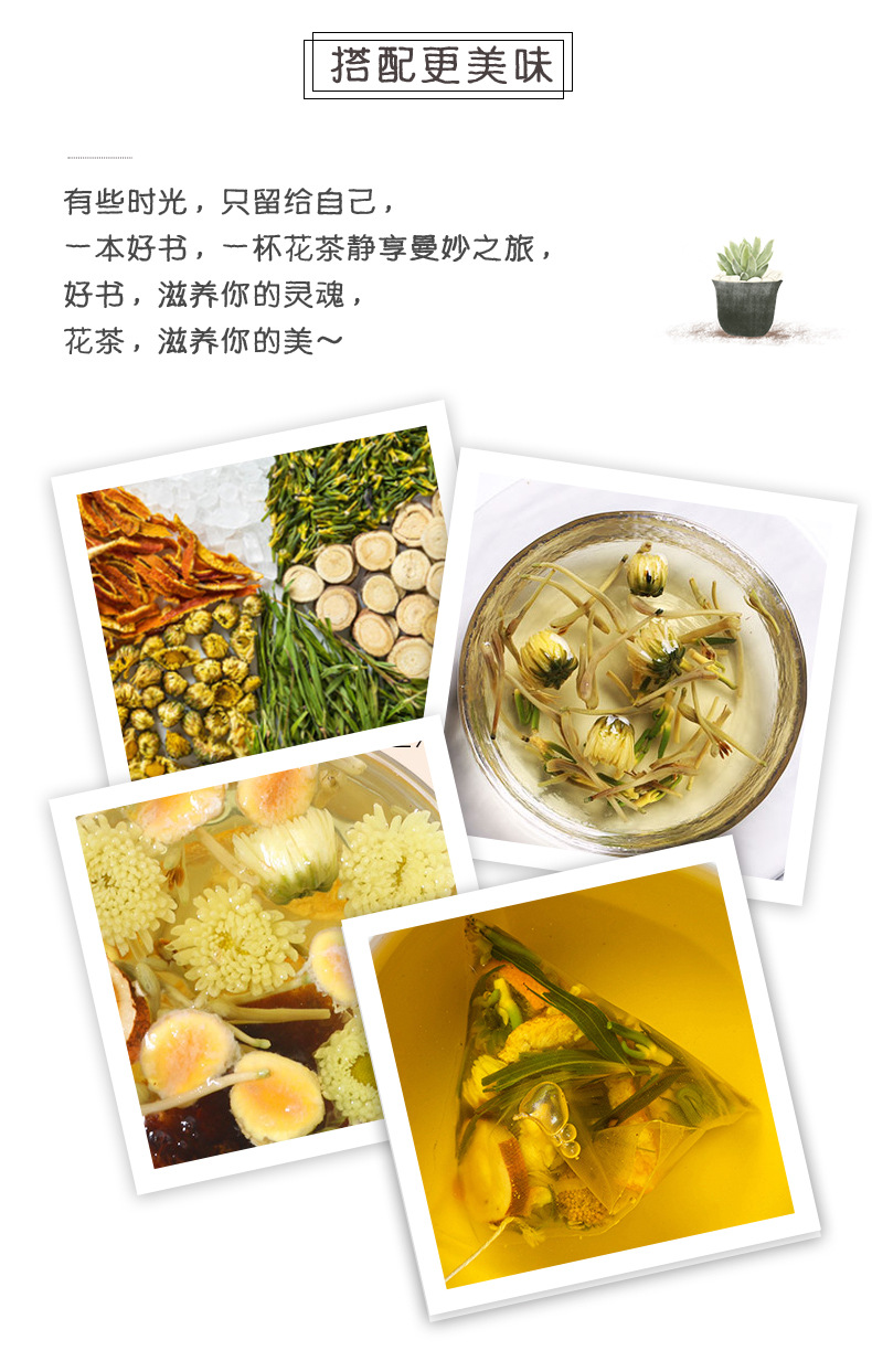 Lotus Plumule Lian Zi Xin 500g Dried Lotus Seed Core Herbal Tea Hunan Origin specifications