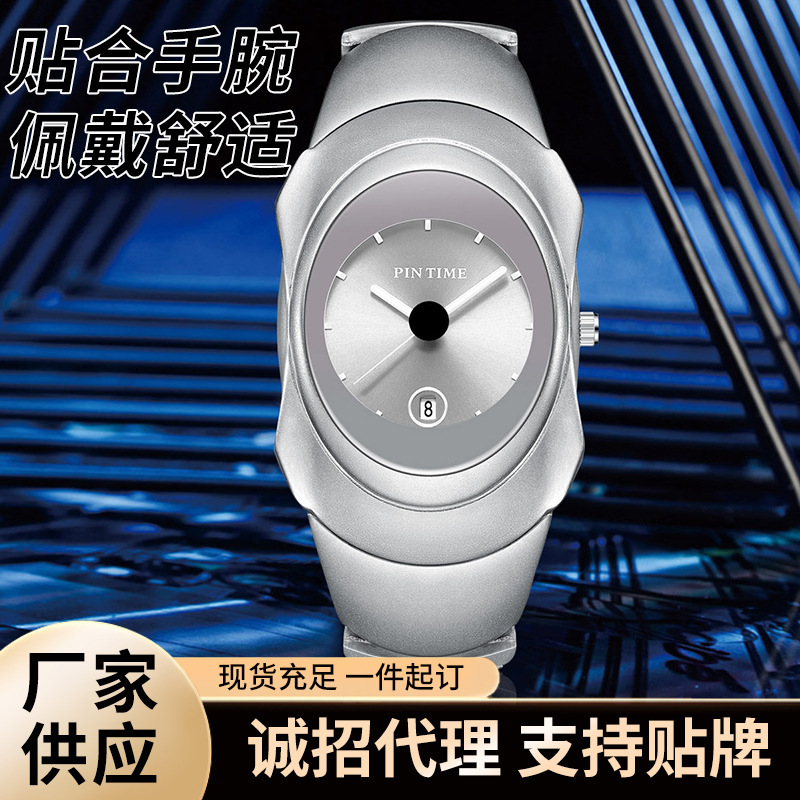 Foreign Trade Live Broadcast Popular Special-Shaped Wormhole Men's Watch Y2 Watch Men's Niche High-End Waterproof Quartz Watch Men's