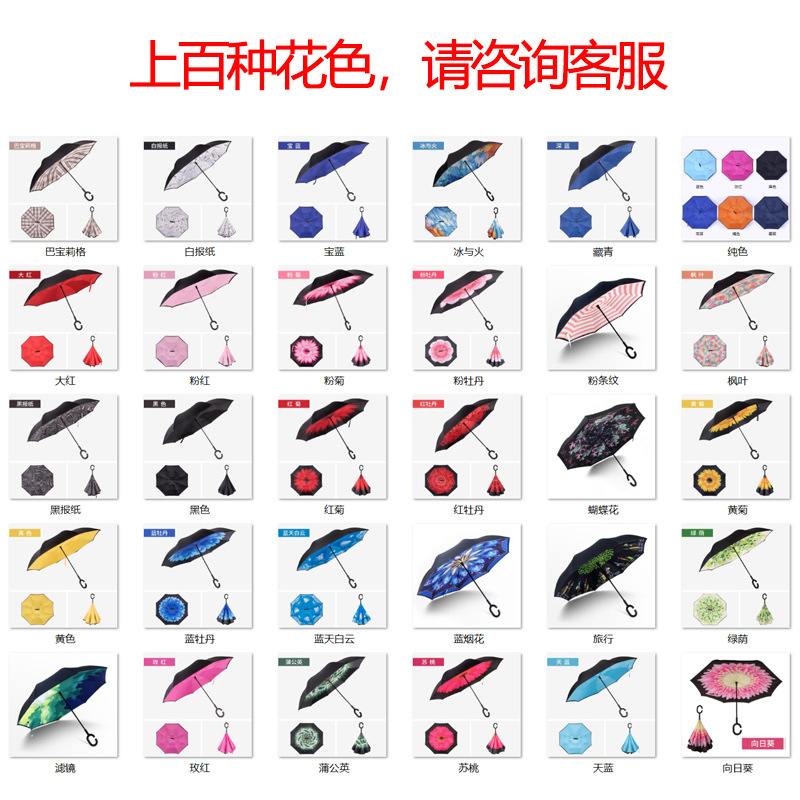 O1CN0194Wxmb1cA4FyfRt3U_!!2201