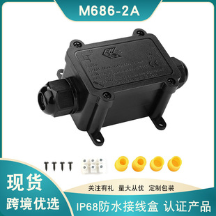 ������IP68�����ˮ�Ӿ���M686��ͨ��·��|��������־���