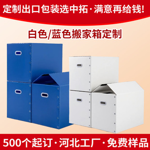 pp�пհ����������������o늭h��ʯ����o��ζ������S�Ҷ���