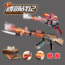 �¿�F����_�h����ͯ����֘��к����u��������ҹ�еؔ����