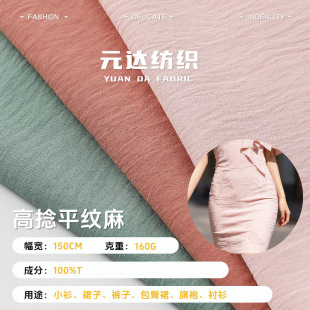CEY����ƽ�y�飨���z�U���F؛160g�H�w�r��Ů�b�r������